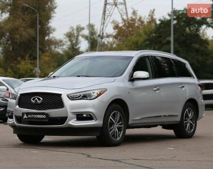Серый Инфинити QX60, объемом двигателя 3.5 л и пробегом 155 тыс. км за 18500 $, фото 2 на Automoto.ua