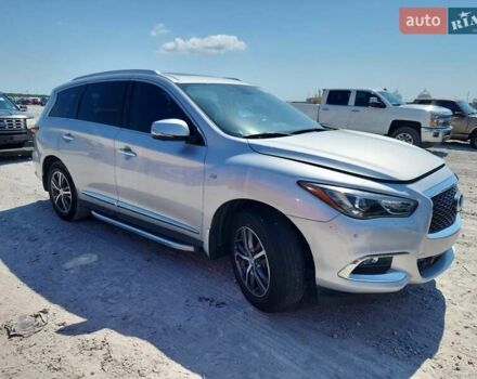 Серый Инфинити QX60, объемом двигателя 3.5 л и пробегом 165 тыс. км за 3100 $, фото 3 на Automoto.ua