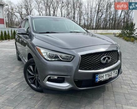 Серый Инфинити QX60, объемом двигателя 3.5 л и пробегом 141 тыс. км за 16900 $, фото 9 на Automoto.ua
