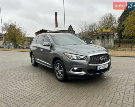 Серый Инфинити QX60, объемом двигателя 3.5 л и пробегом 149 тыс. км за 15500 $, фото 5 на Automoto.ua