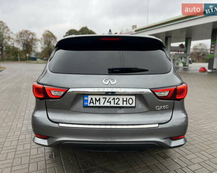 Серый Инфинити QX60, объемом двигателя 3.5 л и пробегом 149 тыс. км за 15500 $, фото 3 на Automoto.ua