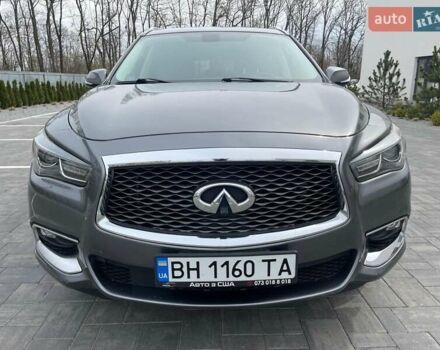 Серый Инфинити QX60, объемом двигателя 3.5 л и пробегом 141 тыс. км за 16900 $, фото 35 на Automoto.ua