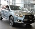 Серый Инфинити QX60, объемом двигателя 3.5 л и пробегом 1 тыс. км за 43066 $, фото 1 на Automoto.ua