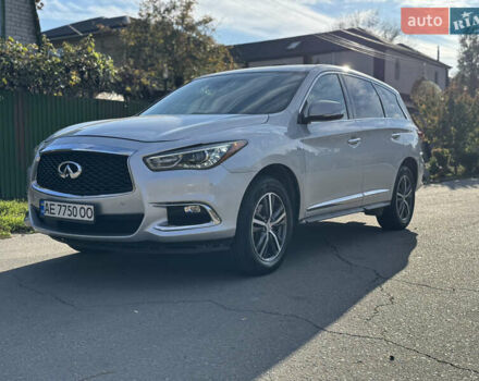 Серый Инфинити QX60, объемом двигателя 3.5 л и пробегом 177 тыс. км за 17500 $, фото 7 на Automoto.ua