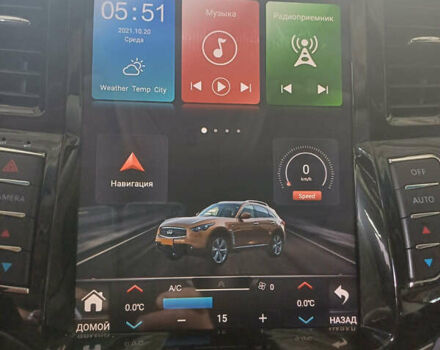 Сірий Інфініті QX60, об'ємом двигуна 3.5 л та пробігом 102 тис. км за 20500 $, фото 8 на Automoto.ua