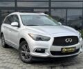 Серый Инфинити QX60, объемом двигателя 3.5 л и пробегом 41 тыс. км за 19500 $, фото 1 на Automoto.ua