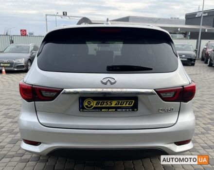 Серый Инфинити QX60, объемом двигателя 3.5 л и пробегом 41 тыс. км за 19999 $, фото 5 на Automoto.ua