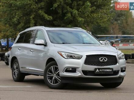 Серый Инфинити QX60, объемом двигателя 3.5 л и пробегом 155 тыс. км за 18500 $, фото 1 на Automoto.ua