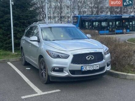 Серый Инфинити QX60, объемом двигателя 3.5 л и пробегом 197 тыс. км за 18900 $, фото 1 на Automoto.ua
