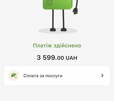 Серый Инфинити QX60, объемом двигателя 3.5 л и пробегом 143 тыс. км за 17500 $, фото 1 на Automoto.ua