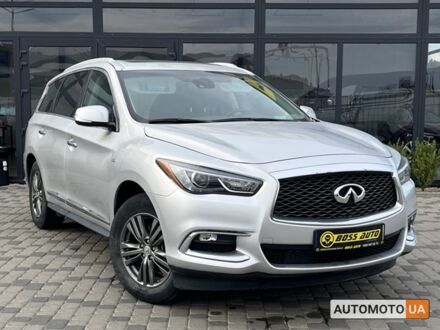 Серый Инфинити QX60, объемом двигателя 3.5 л и пробегом 41 тыс. км за 19999 $, фото 1 на Automoto.ua