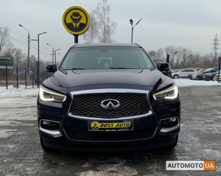 Синий Инфинити QX60, объемом двигателя 3.5 л и пробегом 160 тыс. км за 22500 $, фото 1 на Automoto.ua