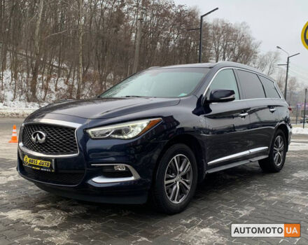 Синий Инфинити QX60, объемом двигателя 3.5 л и пробегом 160 тыс. км за 22500 $, фото 2 на Automoto.ua