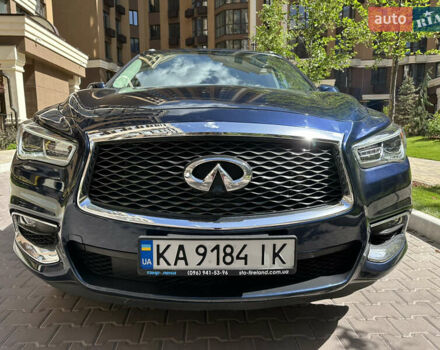 Синий Инфинити QX60, объемом двигателя 3.5 л и пробегом 60 тыс. км за 22500 $, фото 10 на Automoto.ua