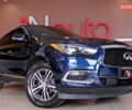 Синий Инфинити QX60, объемом двигателя 3.5 л и пробегом 165 тыс. км за 15900 $, фото 9 на Automoto.ua