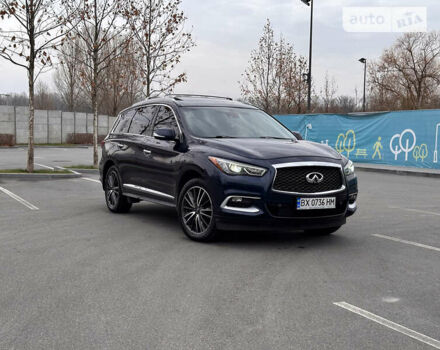 Синий Инфинити QX60, объемом двигателя 2.5 л и пробегом 142 тыс. км за 21990 $, фото 1 на Automoto.ua