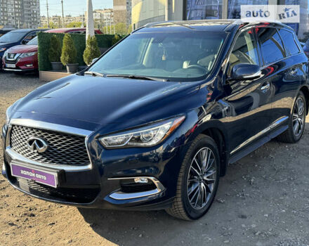 Синій Інфініті QX60, об'ємом двигуна 2.49 л та пробігом 230 тис. км за 24200 $, фото 15 на Automoto.ua