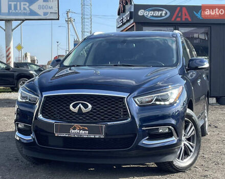 Синий Инфинити QX60, объемом двигателя 3.5 л и пробегом 138 тыс. км за 15700 $, фото 3 на Automoto.ua