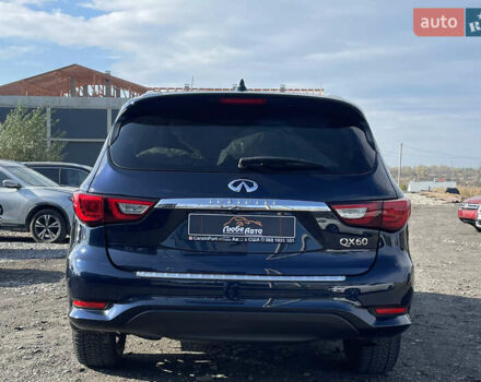 Синий Инфинити QX60, объемом двигателя 3.5 л и пробегом 138 тыс. км за 15700 $, фото 5 на Automoto.ua