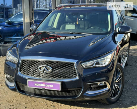 Синий Инфинити QX60, объемом двигателя 2.49 л и пробегом 230 тыс. км за 24200 $, фото 4 на Automoto.ua