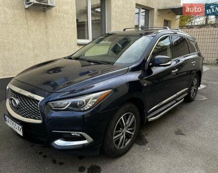Синий Инфинити QX60, объемом двигателя 3.5 л и пробегом 132 тыс. км за 23500 $, фото 1 на Automoto.ua