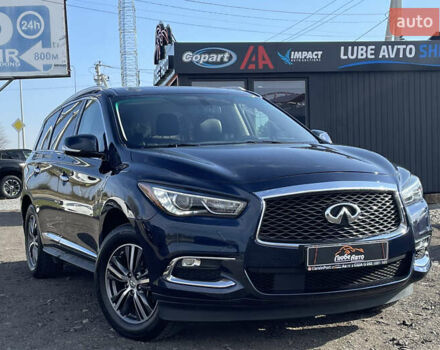 Синий Инфинити QX60, объемом двигателя 3.5 л и пробегом 138 тыс. км за 15700 $, фото 2 на Automoto.ua