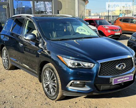 Синій Інфініті QX60, об'ємом двигуна 2.49 л та пробігом 230 тис. км за 24200 $, фото 17 на Automoto.ua