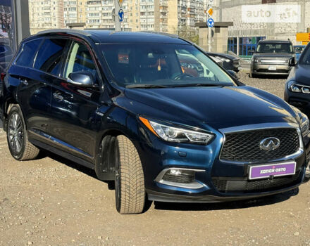 Синий Инфинити QX60, объемом двигателя 2.49 л и пробегом 230 тыс. км за 24200 $, фото 5 на Automoto.ua