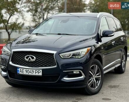 Синий Инфинити QX60, объемом двигателя 3.5 л и пробегом 88 тыс. км за 17999 $, фото 1 на Automoto.ua