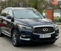 Синий Инфинити QX60, объемом двигателя 3.5 л и пробегом 88 тыс. км за 17999 $, фото 11 на Automoto.ua