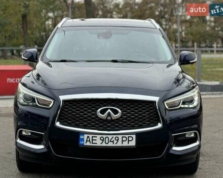 Синий Инфинити QX60, объемом двигателя 3.5 л и пробегом 88 тыс. км за 17999 $, фото 12 на Automoto.ua