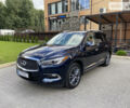 Синий Инфинити QX60, объемом двигателя 3.5 л и пробегом 86 тыс. км за 32000 $, фото 1 на Automoto.ua