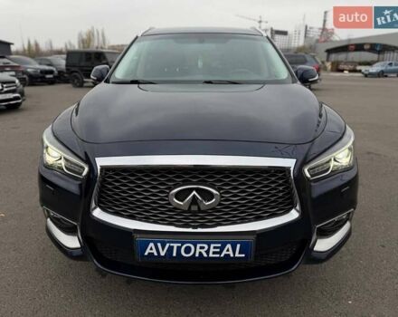 Синій Інфініті QX60, об'ємом двигуна 2.49 л та пробігом 160 тис. км за 22000 $, фото 13 на Automoto.ua