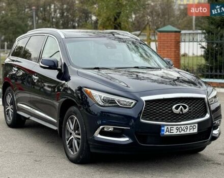 Синий Инфинити QX60, объемом двигателя 3.5 л и пробегом 88 тыс. км за 17999 $, фото 15 на Automoto.ua