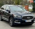 Синий Инфинити QX60, объемом двигателя 3.5 л и пробегом 88 тыс. км за 17999 $, фото 15 на Automoto.ua