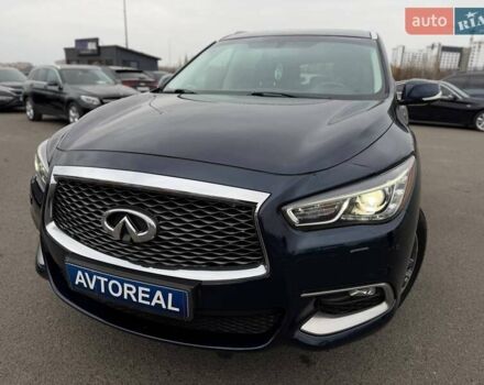 Синій Інфініті QX60, об'ємом двигуна 2.49 л та пробігом 160 тис. км за 22000 $, фото 12 на Automoto.ua
