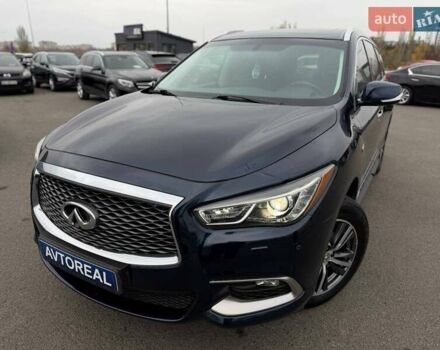 Синій Інфініті QX60, об'ємом двигуна 2.49 л та пробігом 160 тис. км за 22000 $, фото 11 на Automoto.ua