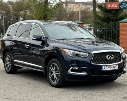 Синий Инфинити QX60, объемом двигателя 3.5 л и пробегом 88 тыс. км за 17999 $, фото 14 на Automoto.ua