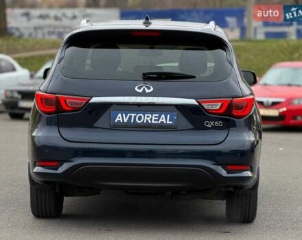 Синій Інфініті QX60, об'ємом двигуна 2.49 л та пробігом 160 тис. км за 22000 $, фото 17 на Automoto.ua