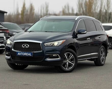 Синій Інфініті QX60, об'ємом двигуна 2.5 л та пробігом 160 тис. км за 22000 $, фото 1 на Automoto.ua