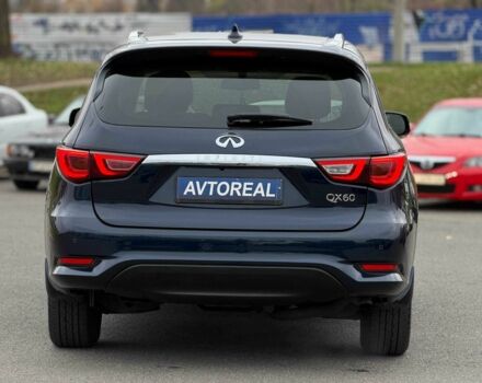 Синій Інфініті QX60, об'ємом двигуна 2.5 л та пробігом 160 тис. км за 22000 $, фото 8 на Automoto.ua