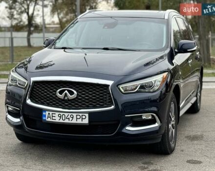 Синий Инфинити QX60, объемом двигателя 3.5 л и пробегом 88 тыс. км за 17999 $, фото 13 на Automoto.ua