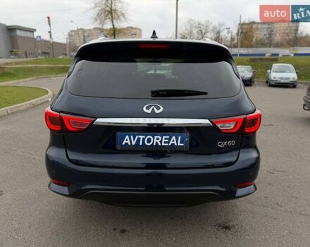 Синій Інфініті QX60, об'ємом двигуна 2.49 л та пробігом 160 тис. км за 22000 $, фото 25 на Automoto.ua