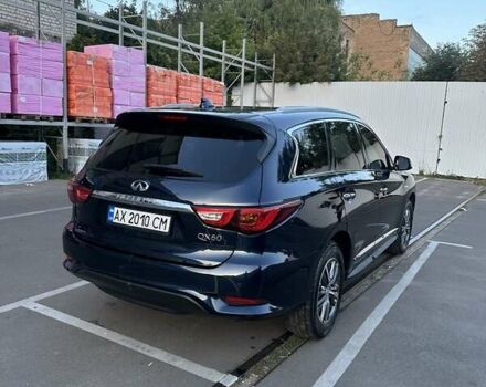 Синий Инфинити QX60, объемом двигателя 2.49 л и пробегом 64 тыс. км за 26999 $, фото 2 на Automoto.ua