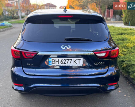 Синий Инфинити QX60, объемом двигателя 3.5 л и пробегом 47 тыс. км за 26500 $, фото 27 на Automoto.ua
