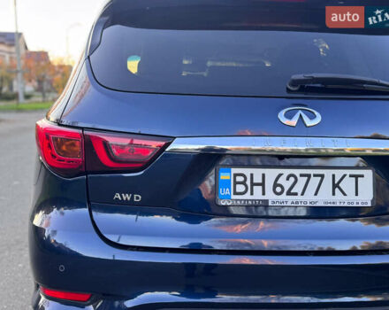 Синий Инфинити QX60, объемом двигателя 3.5 л и пробегом 47 тыс. км за 26500 $, фото 22 на Automoto.ua