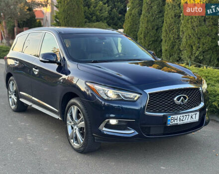 Синий Инфинити QX60, объемом двигателя 3.5 л и пробегом 47 тыс. км за 26500 $, фото 31 на Automoto.ua