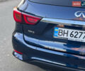 Синий Инфинити QX60, объемом двигателя 3.5 л и пробегом 47 тыс. км за 26500 $, фото 29 на Automoto.ua