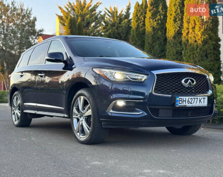 Синий Инфинити QX60, объемом двигателя 3.5 л и пробегом 47 тыс. км за 26500 $, фото 33 на Automoto.ua