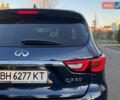 Синий Инфинити QX60, объемом двигателя 3.5 л и пробегом 47 тыс. км за 26500 $, фото 46 на Automoto.ua